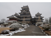 Japanese Alps