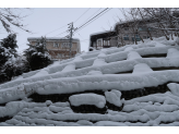 Japanese Alps