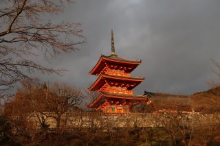 Kyoto