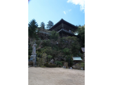 Hiroshima & Miyajima