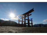 Hiroshima & Miyajima