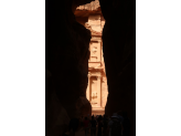 Petra