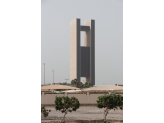 Bahrain