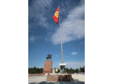 Kyrgyzstan