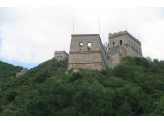 Great wall of China