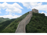 Great wall of China