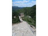 Great wall of China