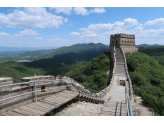 Great wall of China