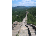 Great wall of China