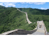 Great wall of China