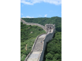 Great wall of China