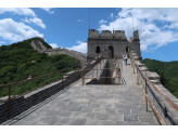 Great wall of China