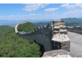 Great wall of China