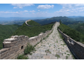 Great wall of China