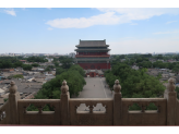 Beijing