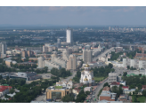 Krasnoyarsk Novosibirsk Yekaterinburg Kazan