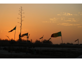 Senegal